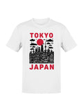 Tokyo Japan Grunge Skyline Art Men's - Adult & Kids T-Shirts, Sweatshirts & Hoodies apparel design preview 1