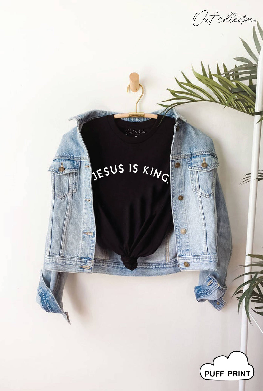 Jesus Is King Puff Graphic - Adult & Kids T-Shirts, Sweatshirts & Hoodies apparel design preview 1