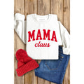 Merry Christmas - Adult & Kids T-Shirts, Sweatshirts & Hoodies apparel design preview 1