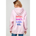 Sorry Cant Lake Bye Vintage Graphic - Adult & Kids T-Shirts, Sweatshirts & Hoodies apparel design preview 1