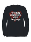 Solitude: My True Love Language Men's - Adult & Kids T-Shirts, Sweatshirts & Hoodies apparel design preview 1