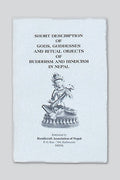 Buddhism Hinduism Book (B-2) - Adult & Kids T-Shirts, Sweatshirts & Hoodies apparel design preview 1
