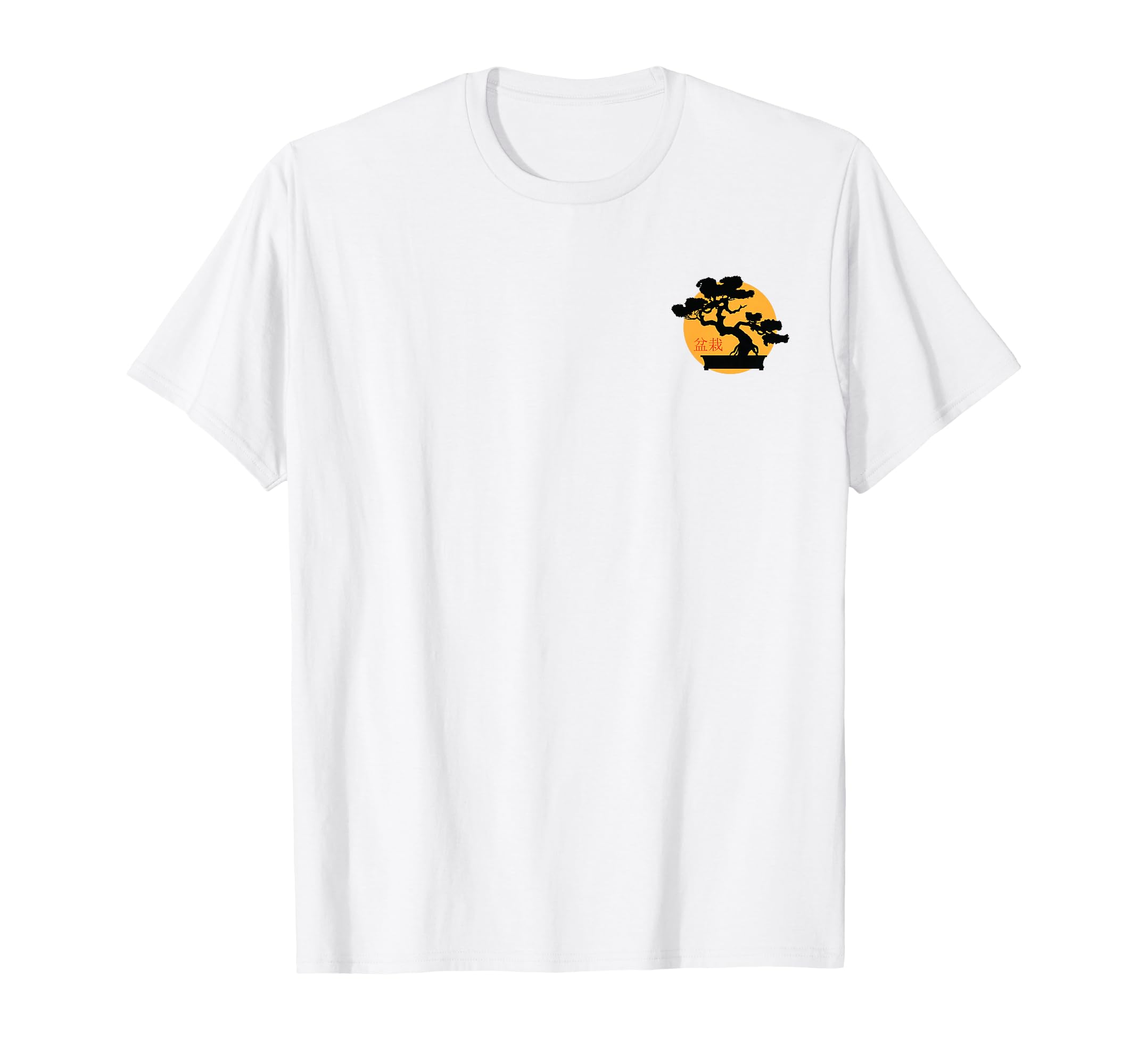 Bonsai Sunset Bonsai Tree Aesthetic T-Shirt - Custom Art Print Unisex - T-Shirt, Sweatshirt, Hoodie