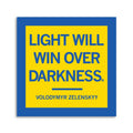 Zelenskyy: Win Over Darkness Quote Sticker - Adult & Kids T-Shirts, Sweatshirts & Hoodies apparel design preview 1