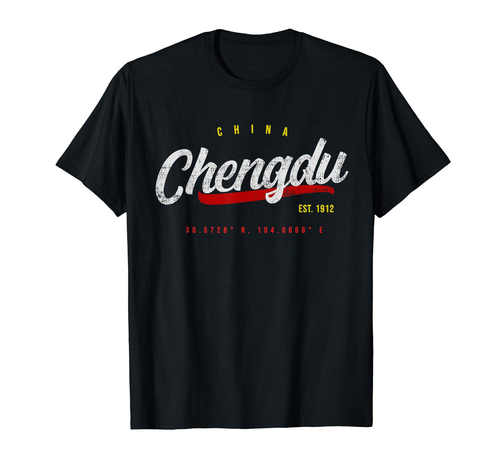 Chengdu China T-Shirt - Streetwear Style Unisex - T-Shirt, Sweatshirt, Hoodie