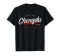 Chengdu China T-Shirt - Streetwear Style Unisex - T-Shirt, Sweatshirt, Hoodie