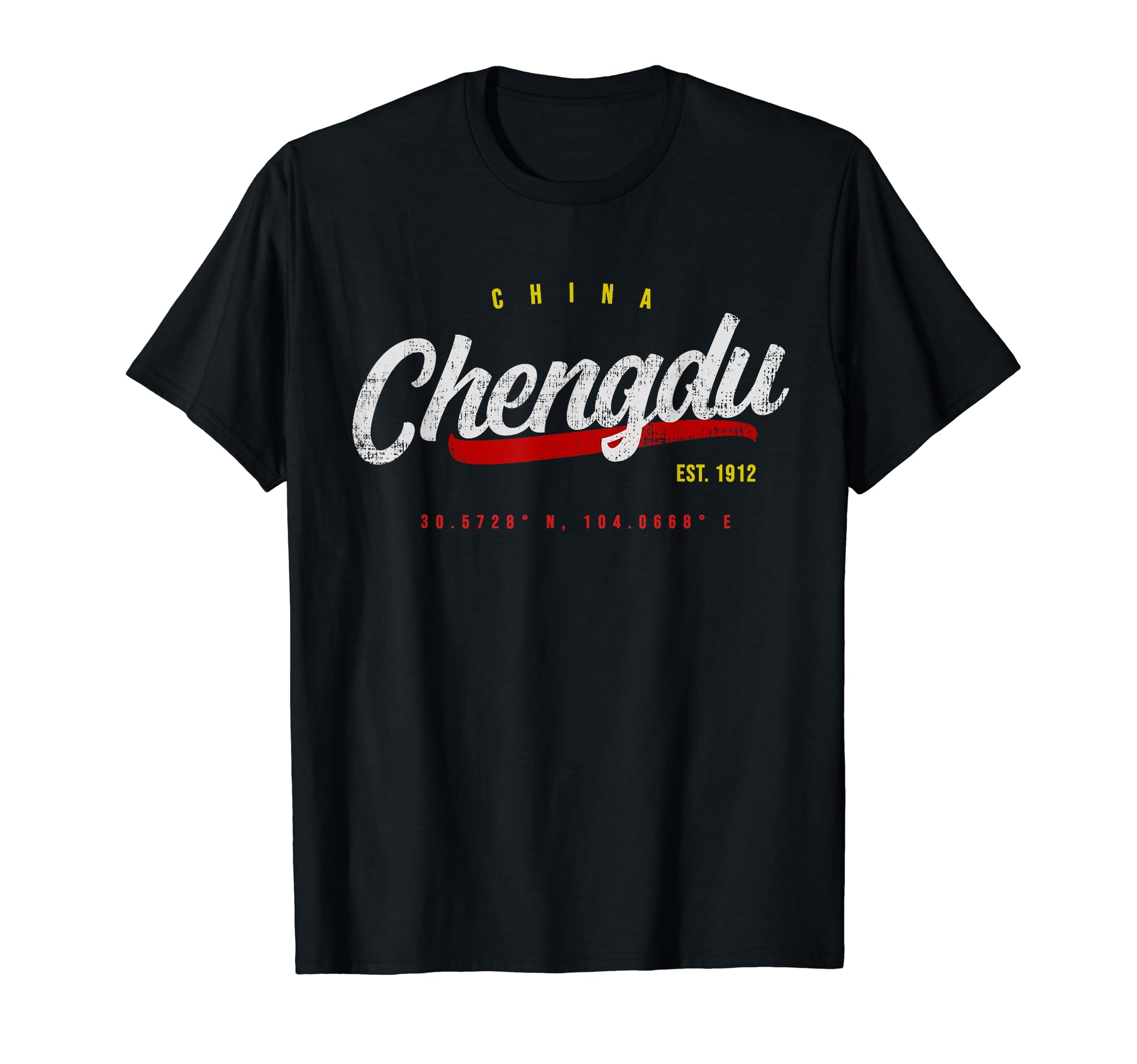 Chengdu China T-Shirt - Streetwear Style Unisex - T-Shirt, Sweatshirt, Hoodie
