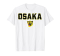 Osaka Tigers Japanese Baseball Black T-Shirt - Graphic Print Unisex - T-Shirt, Sweatshirt, Hoodie