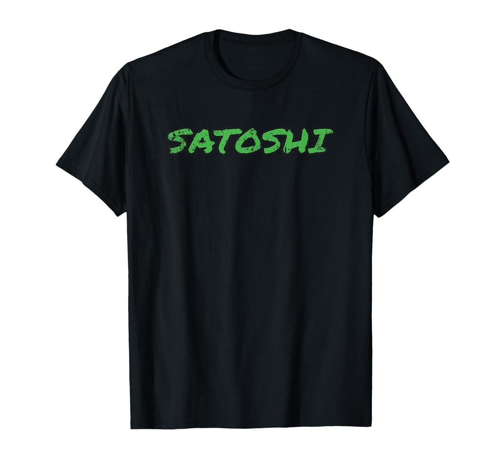 And Distressed Satoshi T-Shirt - Minimalist Print for Adults - T-Shirt, Sweatshirt, Hoodie