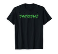 And Distressed Satoshi T-Shirt - Minimalist Print for Adults - T-Shirt, Sweatshirt, Hoodie