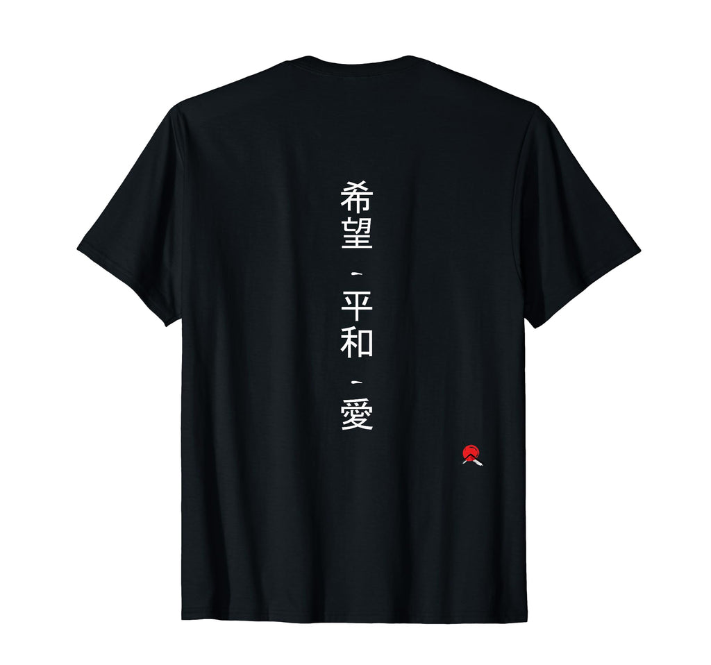 Japan Wear Teens And Hoodie - Trendy Graphic for Adults - T-Shirt, Sweatshirt, Hoodie