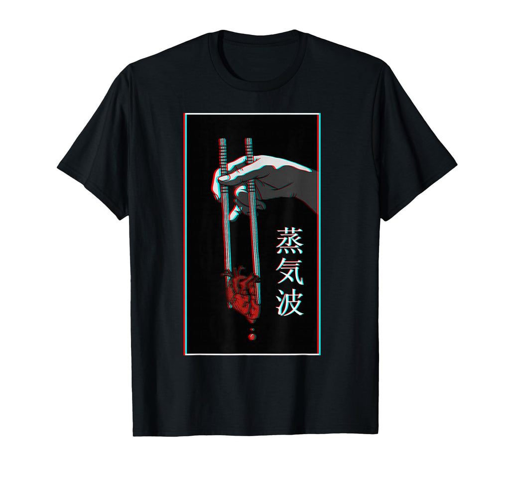 Aesthetic Vaporwave Japanese T-Shirt - Aesthetic Graphic Men Women - T-Shirt, Sweatshirt, Hoodie