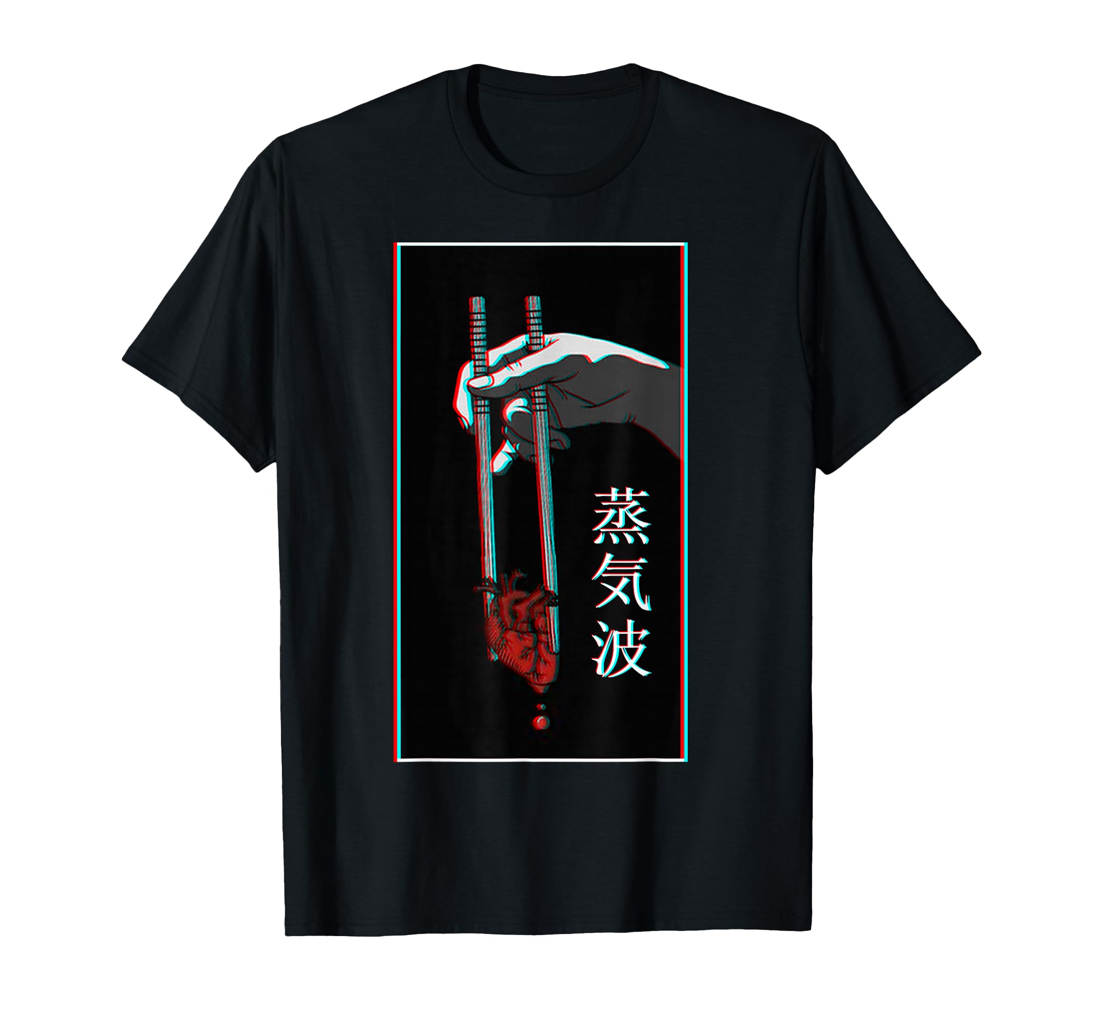 Aesthetic Vaporwave Japanese T-Shirt - Aesthetic Graphic Men Women - T-Shirt, Sweatshirt, Hoodie