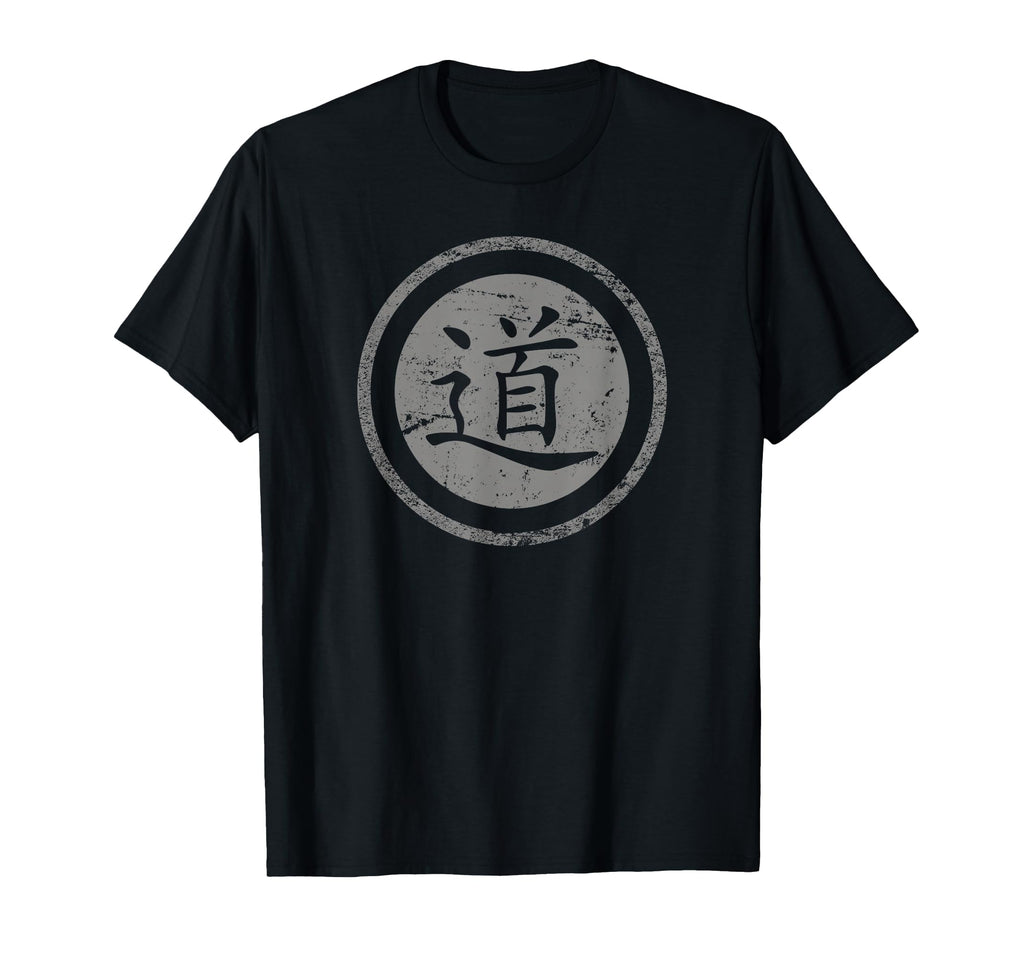 Distressed Dao Taoism Tai Chi T-Shirt - Fun Novelty Design Unisex - T-Shirt, Sweatshirt, Hoodie