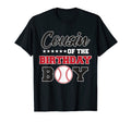 Cousin Birthday Baseball Sport T-Shirt - Streetwear Style for Adults - T-Shirt, Sweatshirt, Hoodie