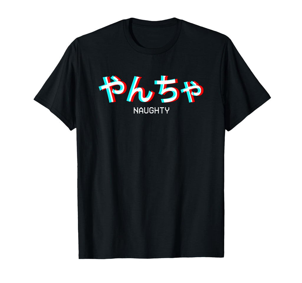Naughty Japanese Vaporwave Aesthetic T-Shirt - Streetwear Style Men Women - T-Shirt, Sweatshirt, Hoodie
