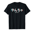 Naughty Japanese Vaporwave Aesthetic T-Shirt - Streetwear Style Men Women - T-Shirt, Sweatshirt, Hoodie