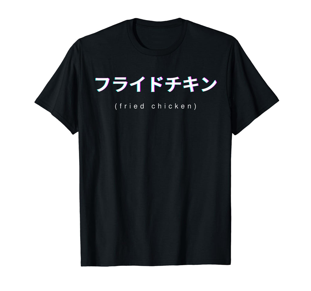 Fried Chicken Lover Japanese Text T-Shirt - Trendy Graphic for Adults - T-Shirt, Sweatshirt, Hoodie