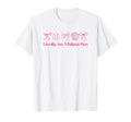 Literally Just Ballfield Mom Softball T-Shirt - Minimalist Print Unisex - T-Shirt, Sweatshirt, Hoodie