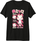 Toro Inoue - Adult & Kids T-Shirts, Sweatshirts & Hoodies apparel design preview 1