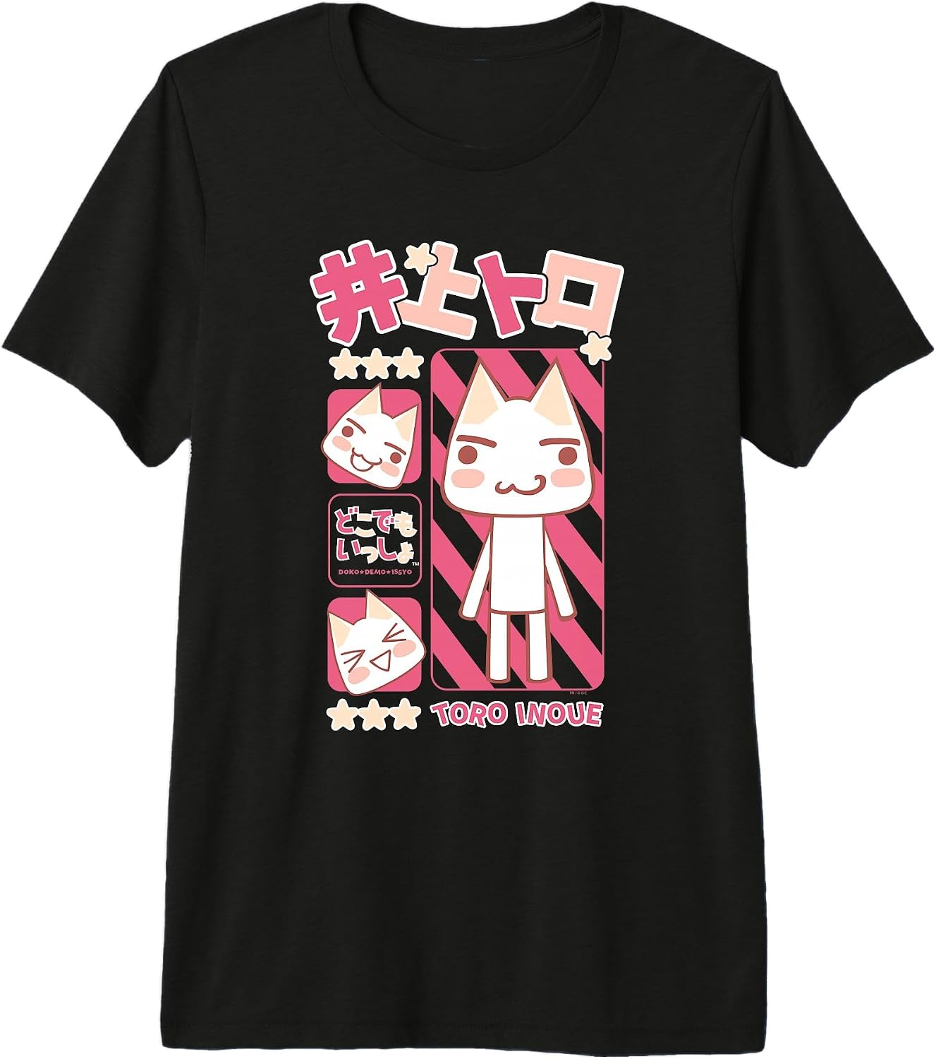 Toro Inoue - Adult & Kids T-Shirts, Sweatshirts & Hoodies apparel design preview 1