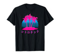Vaporwave 80S 90S Aesthetics Synthwave T-Shirt - Novelty Apparel Men Women - T-Shirt, Sweatshirt, Hoodie