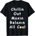 Funny Vintage 90s Gift - Adult & Kids T-Shirts, Sweatshirts & Hoodies apparel design preview 1