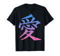 Chinese Character Love Peace Symbol T-Shirt - Unique Graphic for Adults - T-Shirt, Sweatshirt, Hoodie