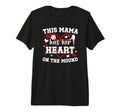 Proud Baseball Pitcher Mom Baseball T-Shirt - Custom Art Print for Adults - T-Shirt, Sweatshirt, Hoodie