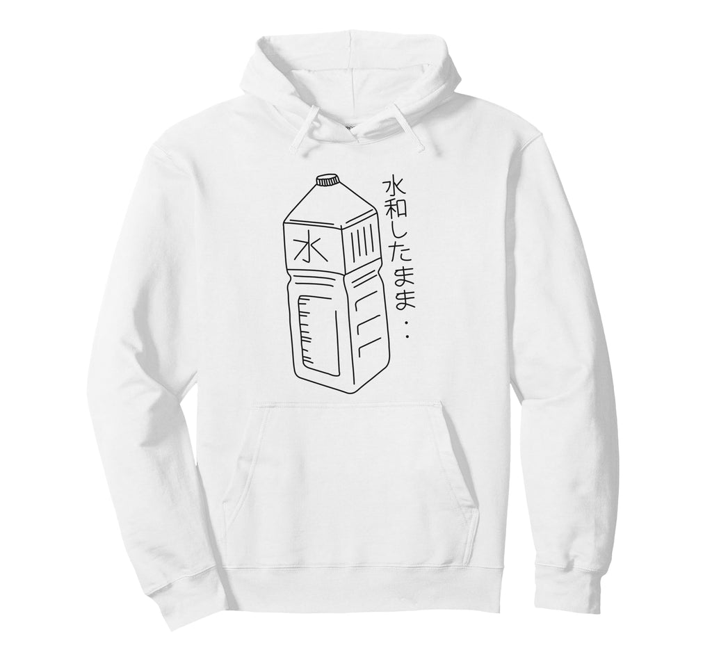 Stay Hydrated Japanese Vaporwave Aesthetic Hoodie - Trendy Graphic Unisex - T-Shirt, Sweatshirt, Hoodie