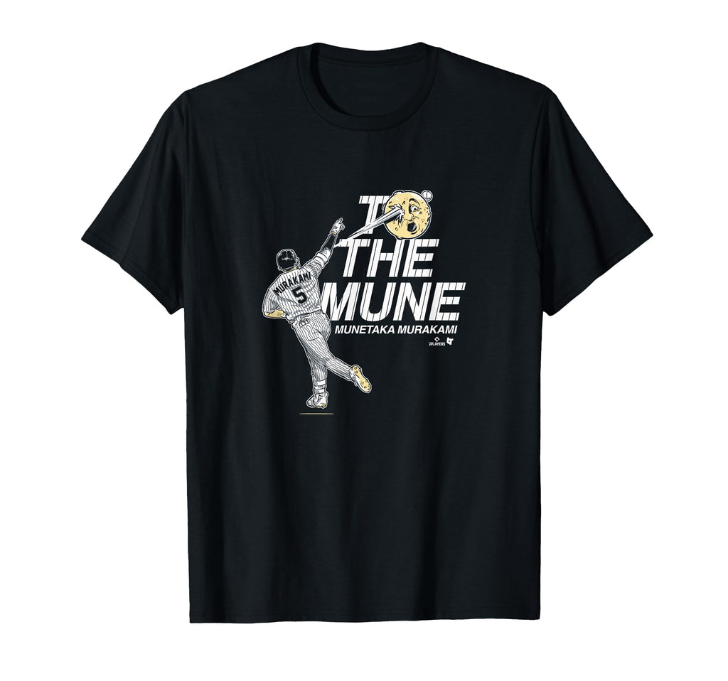 Munetaka Murakami To Mune Chicago T-Shirt - Fun Novelty Design for Adults - T-Shirt, Sweatshirt, Hoodie