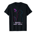 Dead Inside Sad Anime Soft Vaporwave T-Shirt - Novelty Apparel Men Women - T-Shirt, Sweatshirt, Hoodie