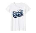 Sparkle Baseball Mama Womens T-Shirt - Custom Art Print for Adults - T-Shirt, Sweatshirt, Hoodie