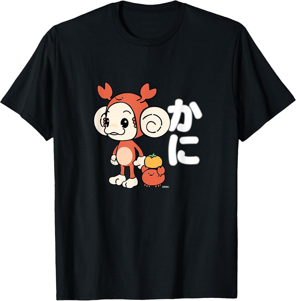 Super Monkey Ball Merch on demand - Adult & Kids T-Shirts, Sweatshirts & Hoodies apparel design preview 1