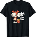 Super Monkey Ball Merch on demand - Adult & Kids T-Shirts, Sweatshirts & Hoodies apparel design preview 1
