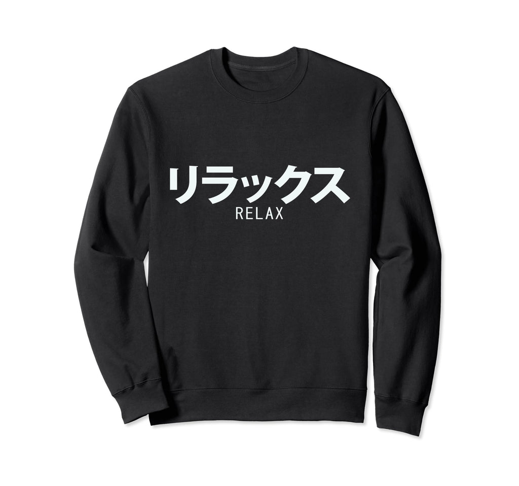 Vaporwave Aesthetic Relax Japanese Sweatshirt - Minimalist Print Unisex - T-Shirt, Sweatshirt, Hoodie