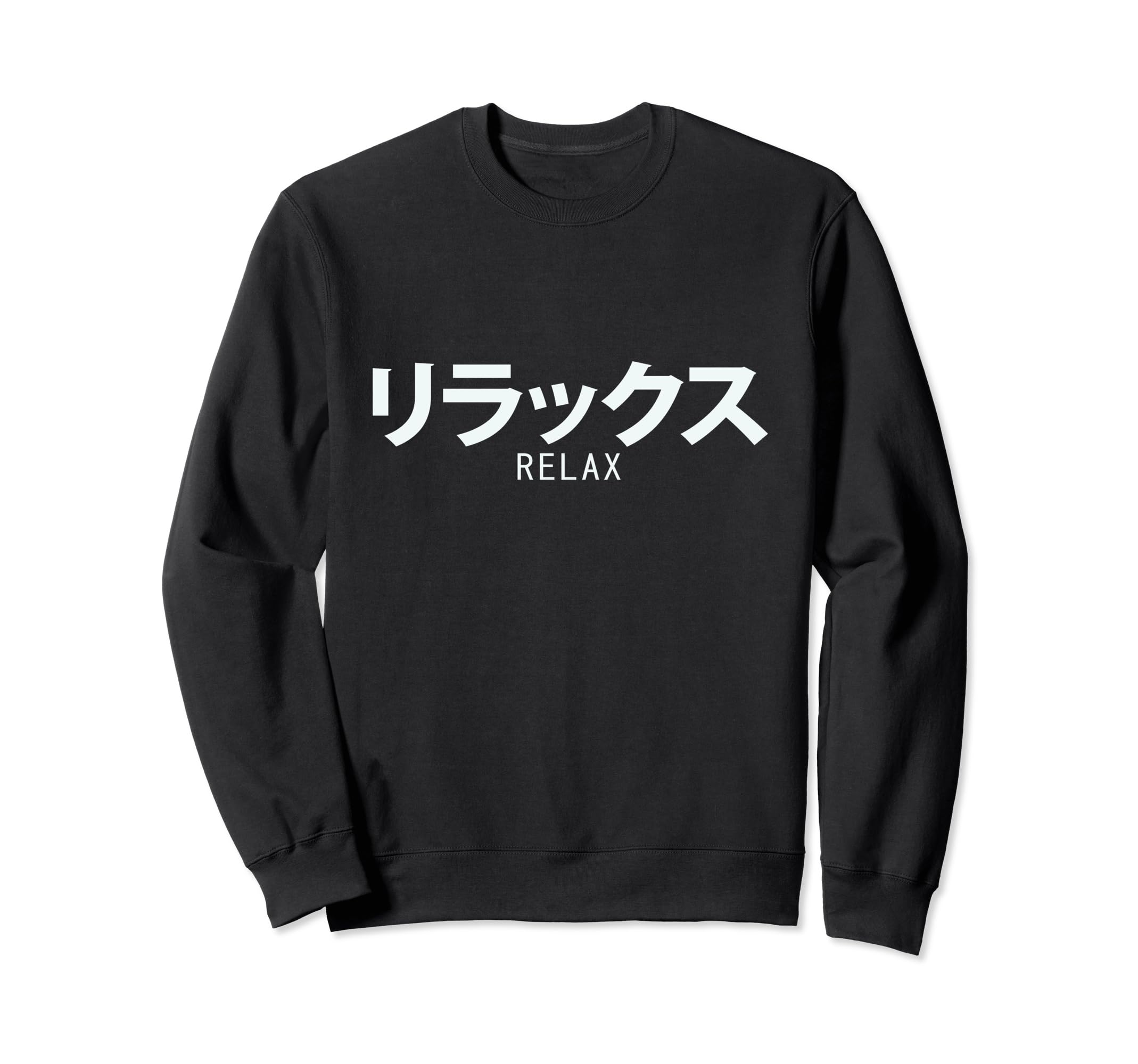 Vaporwave Aesthetic Relax Japanese Sweatshirt - Minimalist Print Unisex - T-Shirt, Sweatshirt, Hoodie
