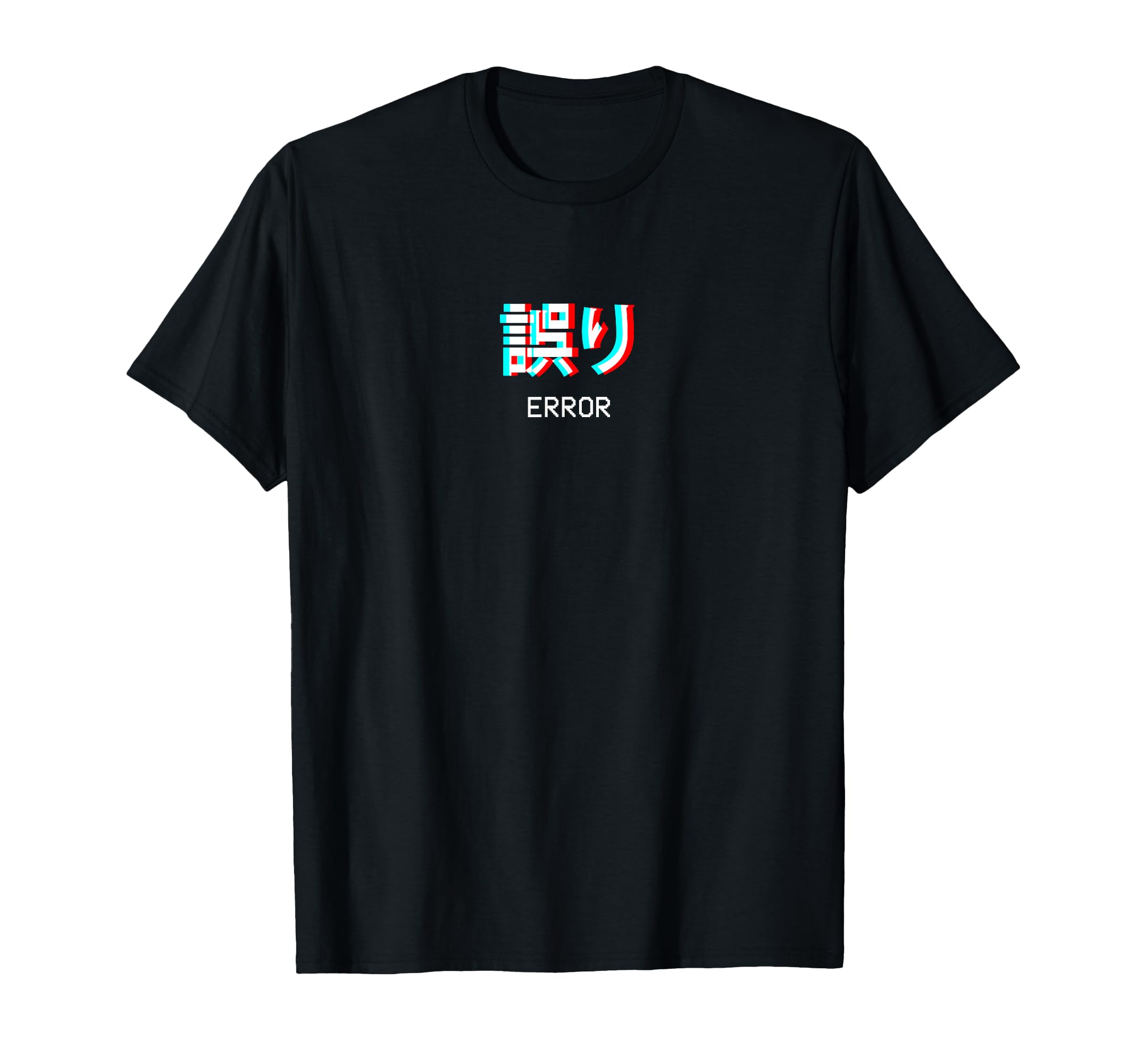 Error Japanese Vaporwave Aesthetic Egirl T-Shirt - Graphic Print Men Women - T-Shirt, Sweatshirt, Hoodie