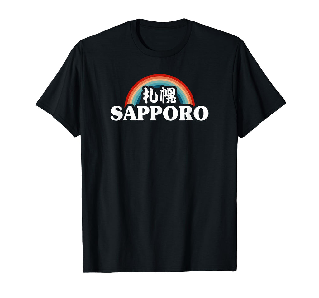 Sapporo Hokkaido Japan Kanji Character T-Shirt - Streetwear Style Unisex - T-Shirt, Sweatshirt, Hoodie
