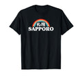 Sapporo Hokkaido Japan Kanji Character T-Shirt - Streetwear Style Unisex - T-Shirt, Sweatshirt, Hoodie