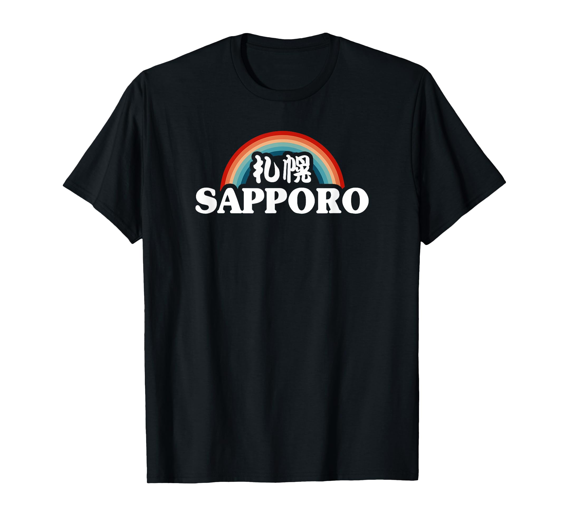 Sapporo Hokkaido Japan Kanji Character T-Shirt - Streetwear Style Unisex - T-Shirt, Sweatshirt, Hoodie