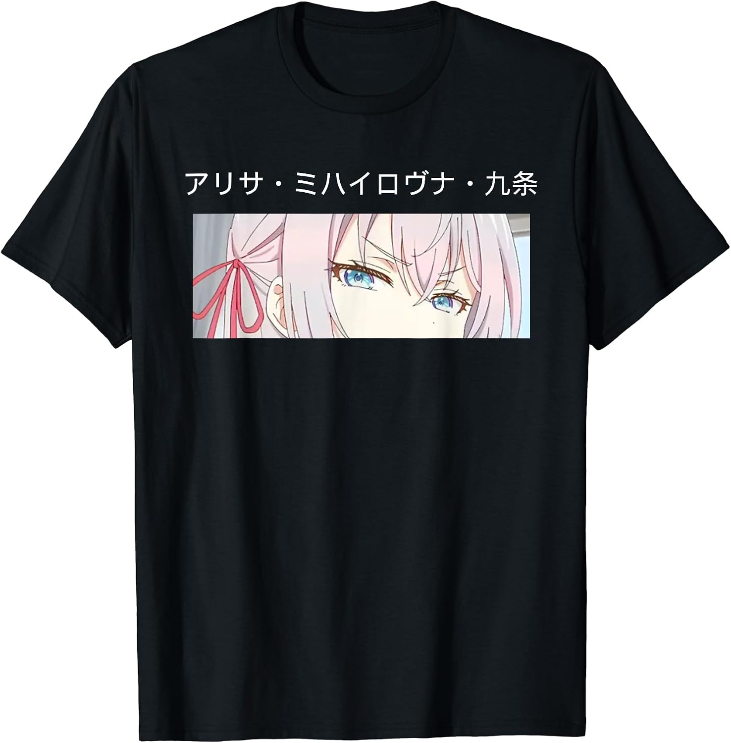 The Online Anime Store - Adult & Kids T-Shirts, Sweatshirts & Hoodies apparel design preview 1