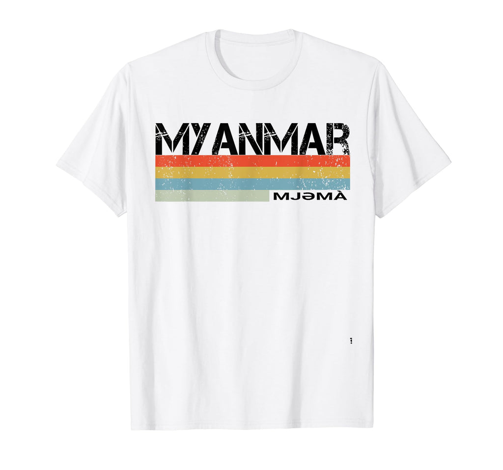 Myanmar Stripes Gift T-Shirt - Streetwear Style Men Women - T-Shirt, Sweatshirt, Hoodie