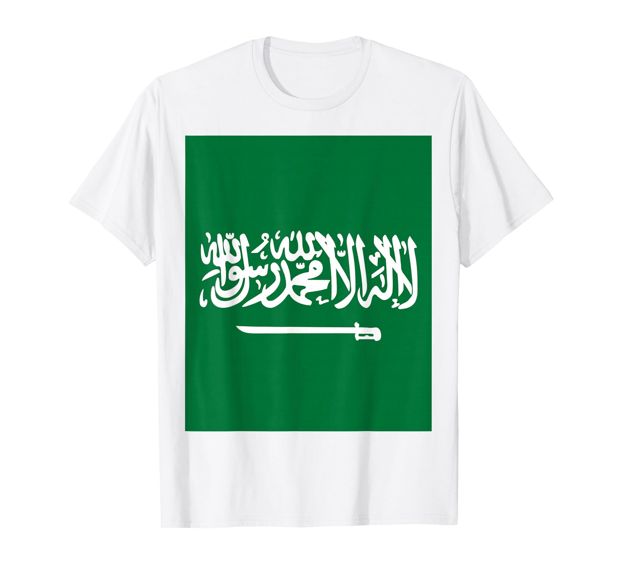 Saudi Arabia Country Flag Spirit Game T-Shirt - Custom Art Print Men Women - T-Shirt, Sweatshirt, Hoodie