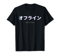 Offline Japanese Text Vaporwave T-Shirt - Unique Graphic for Adults - T-Shirt, Sweatshirt, Hoodie