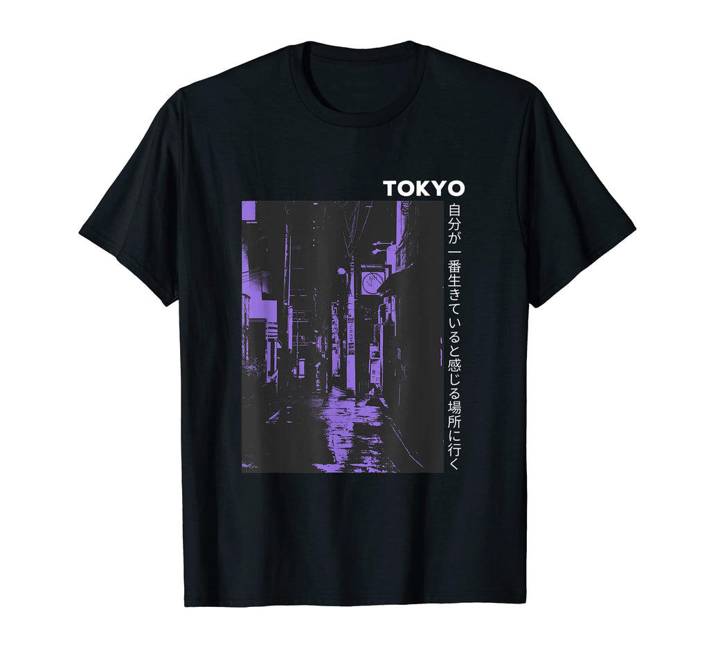 80S Lofi Tokyo Japanese Streetwear T-Shirt - Novelty Apparel for Adults - T-Shirt, Sweatshirt, Hoodie
