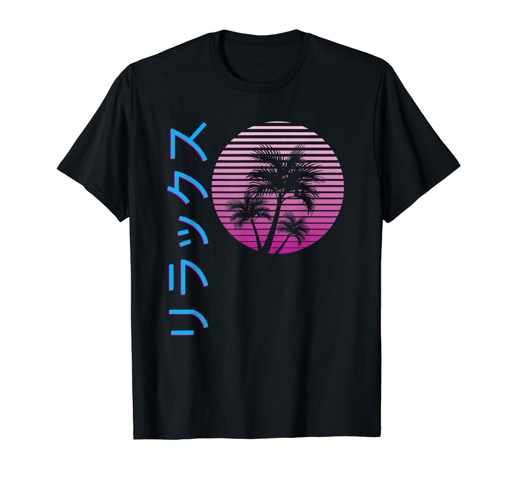 Vaporwave Aesthetic Japanese Relax T-Shirt - Custom Art Print Unisex - T-Shirt, Sweatshirt, Hoodie
