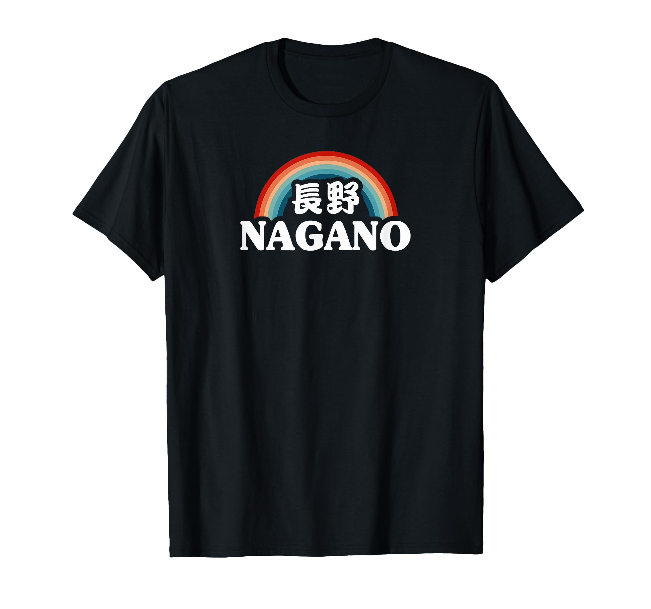 Nagano Japan Kanji Character Rainbow T-Shirt - Custom Art Print Men Women - T-Shirt, Sweatshirt, Hoodie