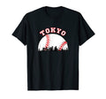 Tokyo Baseball Tokyo Japan Cityscape Tokyo T-Shirt - Graphic Print Unisex - T-Shirt, Sweatshirt, Hoodie