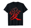 Chinese Character Love Peace Symbol T-Shirt - Streetwear Style for Adults - T-Shirt, Sweatshirt, Hoodie